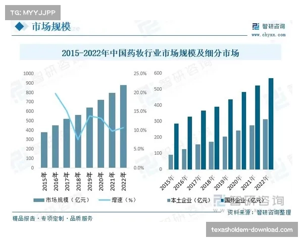 球员个人技术统计领先,MVP竞争日趋激烈 球员个人技术统计领先,MVP竞争日趋激烈