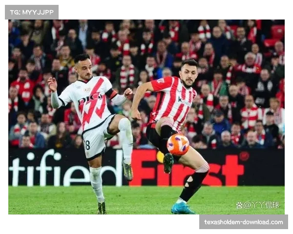 毕尔巴鄂客场对巴列卡诺近5战仅1胜 尼科威廉姆斯伤缺影响边路突破 毕尔巴鄂客场对巴列卡诺近5战仅1胜 尼科威廉姆斯伤缺影响边路突破